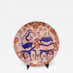 Meiji Era Large Imari Charger - 3493401