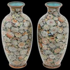 Meiji Japanese Cloisonne Enamel Millefiori Chrysanthemum Flowers Butterflies  - 3904041