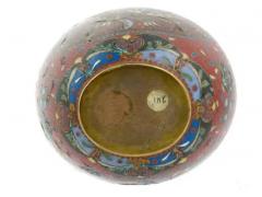 Meiji Japanese Cloisonne Goldstone Enamel Butterfly Vase - 4120401