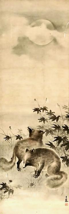 Meiji Period Scroll Painting of Foxes - 2199985