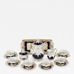 Meissen B Form Coffee Service For Six Germany Meissen 20th Century - 4818105