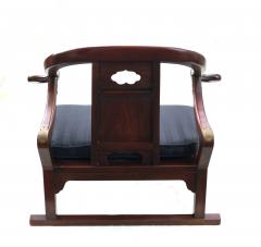 Michael Taylor Michael Taylor for Baker Far East Collection Lounge Side Accent Chair - 3112280