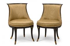 Michael Taylor Set of 4 Michael Taylor Walnut and Brass Inlaid Upholstered Dining Chairs - 4274231