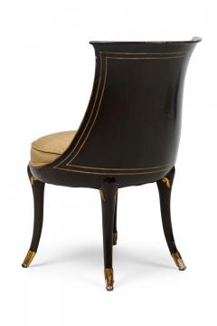 Michael Taylor Set of 4 Michael Taylor Walnut and Brass Inlaid Upholstered Dining Chairs - 4274235