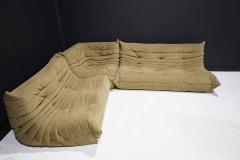 Michel Ducaroy Michel Ducaroy Togo Sofa in Alcantara Suede - 2115479