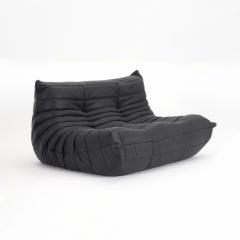 Michel Ducaroy Restored Ligne Roset Togo 5 Piece Sectional Set in Monolith Black Leather - 4534159