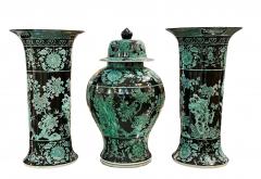Mid 20th Century Chinese Export Black Green Tall Baluster Ginger Jar with Cover - 4306883