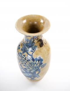 Mid 20th Century Chinese Porcelain Vase With Phoenix and Floral Motifs - 4794465