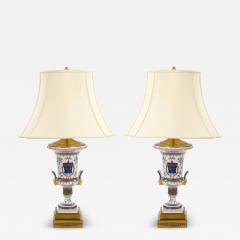 Mid 20th Century French Porcelain Urn Shaped Table Lamps Gilt Gold Accents - 3890619