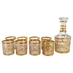 Mid 20th Century Gilt Glass Decanter Barware Service - 2784900