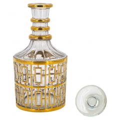 Mid 20th Century Gilt Glass Decanter Barware Service - 2784901