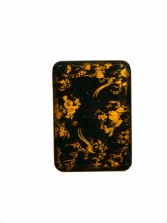 Mid 20th Century Italian Lacquered Gilt Tray Table - 3077122