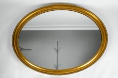 Mid 20th Century Wood Frame Oval Hanging Mirror - 541744
