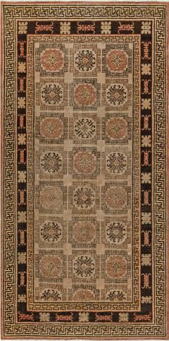 Mid 20th century Samarkand Beige Brown and Orange Handmade Wool Rug - 2457127