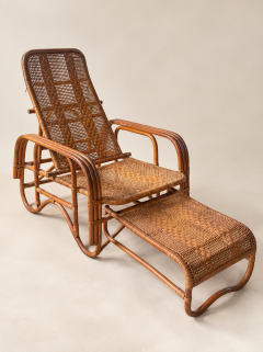 Mid Century Adjustable Rattan Lounge Chair with Retractable Footrest Japan - 4802879