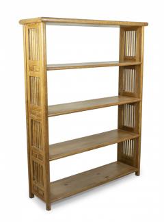 Mid Century Austrian Style Cerused Oak Open Bookcases - 2793649
