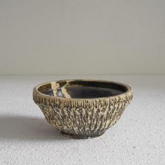 Mid Century Birch Bark Pottery Bowl - 4608897