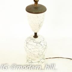 Mid Century Black and White Pottery Lamp - 1871322