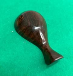 Mid Century Brazilian Modern Decorative Spoon in Brazilian Rosewood - 3298985