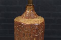 Mid Century Earthy Glazed Table Lamps w Abstract Relief Design - 4196484