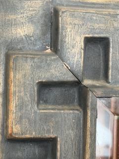 Mid Century Hammered Tin Greek Key Wall Mirror - 4462584