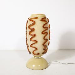 Mid Century Hand Blown Murano Glass Uplight in Vellum Hue w Sandstone Trailing - 4622581