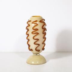 Mid Century Hand Blown Murano Glass Uplight in Vellum Hue w Sandstone Trailing - 4622589