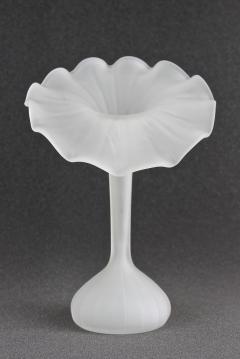 Mid Century Jack In The Pulpit Glass Vase France circa 1960 - 3515553