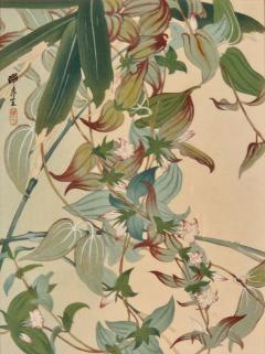 Mid Century Japanese Painting on Silk - 3704819