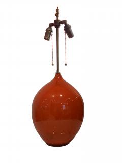 Mid Century Modern Jacques Dani Ruelland Style Lamp - 2997068