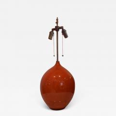 Mid Century Modern Jacques Dani Ruelland Style Lamp - 3000408