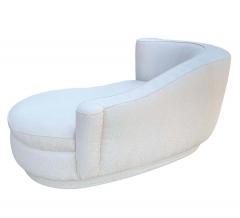 Mid Century Modern Petite Cloud Sofa Chaise Lounge or Loveseat with Plinth Base - 2058908