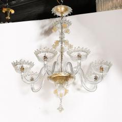 Mid Century Modernist Hand Blown Murano Glass Chandelier w 24Karat Gold Flecks - 3975996