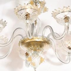 Mid Century Modernist Hand Blown Murano Glass Chandelier w 24Karat Gold Flecks - 3976006