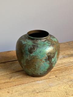 Mid Century Patinated Copper Vase - 4569285