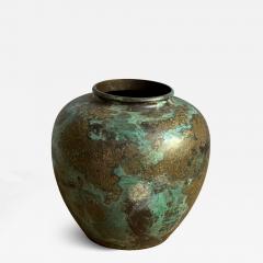 Mid Century Patinated Copper Vase - 4584031