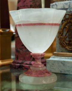 Mid Century Scalloped White Onyx and Rhodonite Bowl with Footed Base - 3434504