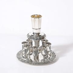 Mid Century Silver Plated Fountain Kiddush Cup Set in Grape Vine Motif - 4720061