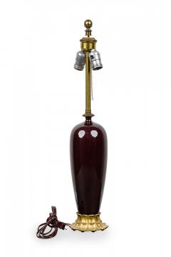 Mid Centuy Style Oxblood Glass and Brass Table Lamp - 4163121