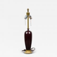 Mid Centuy Style Oxblood Glass and Brass Table Lamp - 4178489