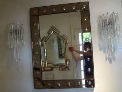 Mid century Rectangular Beveled Bronze Venetian Mirror - 4108168
