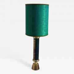 MidCentury Modern Lamp - 277493