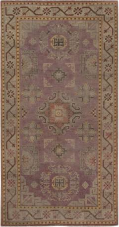 Midcentury Samarkand Purple and Brown Hand Knotted Wool Rug - 2457145