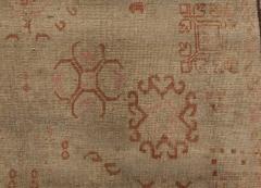Midcentury Samarkand Washed Out Beige Rosewood Pale Peach and Ebony Brown Rug - 2456365