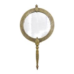 Middle Eastern Brass Hand Mirrror - 4741852