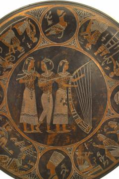 Middle Eastern Egyptian Charger Wall Plaque - 4322452