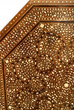 Middle Eastern Moorish Teak Octagonal Open Arch Taboret - 1438038