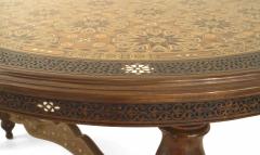Middle Eastern Syrian Carved Fretwork Dining Table - 1429730