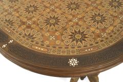 Middle Eastern Syrian Carved Fretwork Dining Table - 1429731