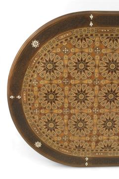 Middle Eastern Syrian Carved Fretwork Dining Table - 1429732